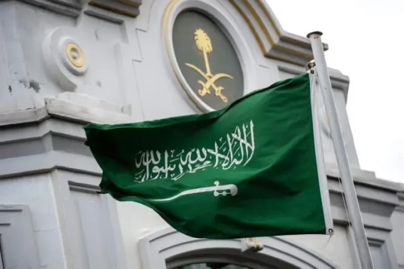 مقتل مواطن سعودي في أستراليا.. السفارة: نتابع مُلابسات الحادثة