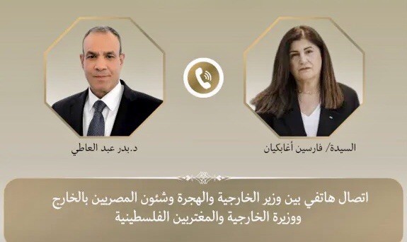 القاهرة تؤكد مجدداً دعم مصر الكامل للقضية الفلسطينية…