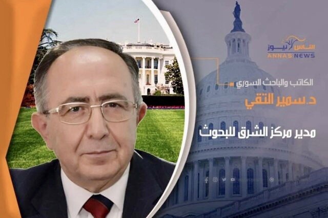 عن موسكو واحتدام السباق الصيني ــ الأميركي