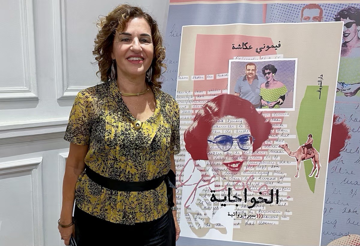 جائزة ساويرس الثقافية بمصر تعلن الفائزين في دورتها الحادية والعشرين…